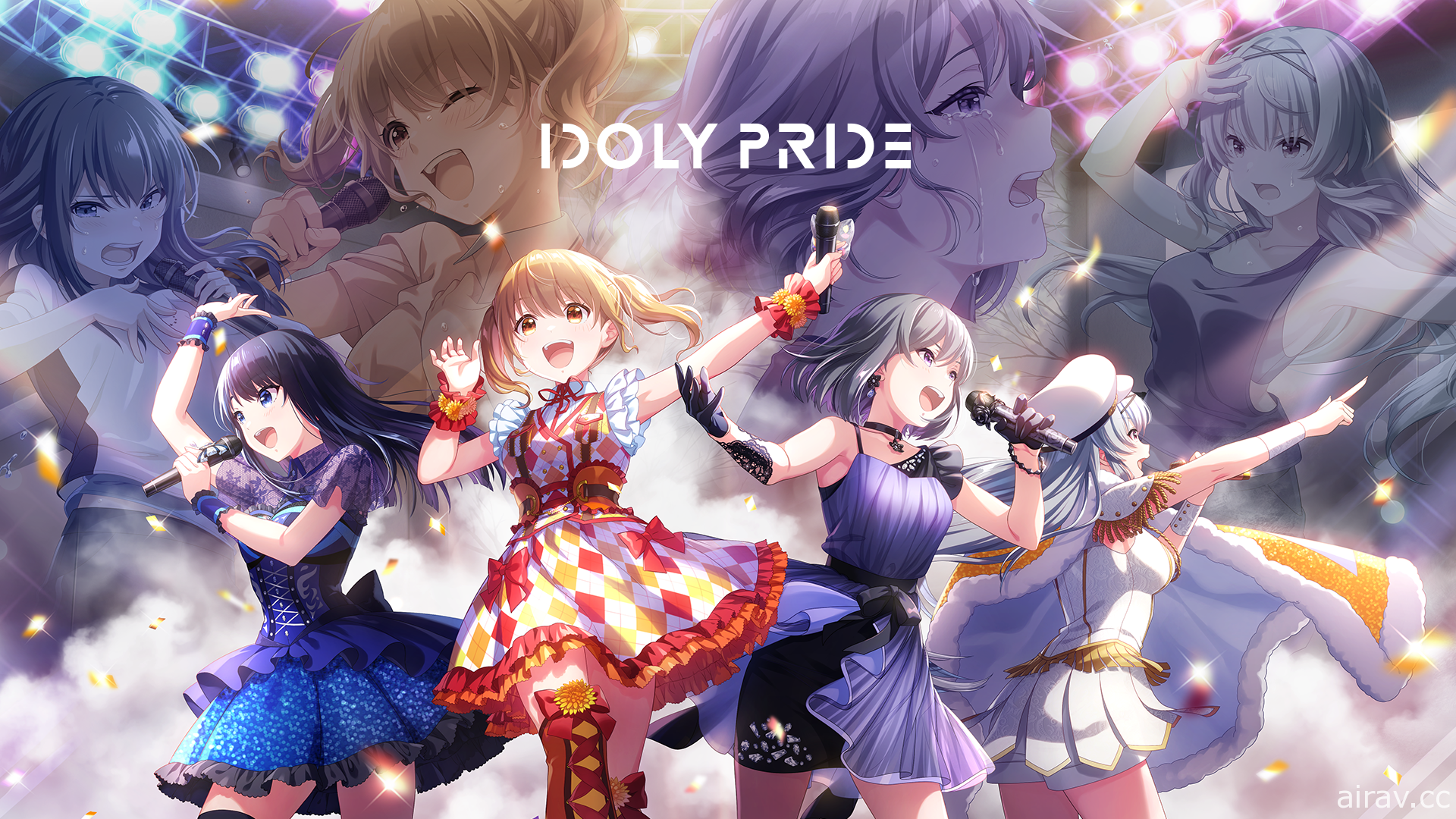 偶像經營管理 RPG《IDOLY PRIDE》6 月 24 日於日本推出 限時公開 TV 動畫第一集