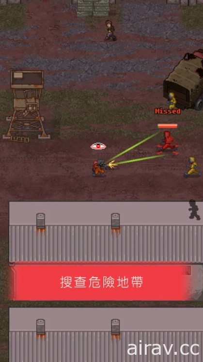 《Mini DAYZ 2》1.0.0 正式版上架 在末日世界結識倖存者、力抗殭屍大軍