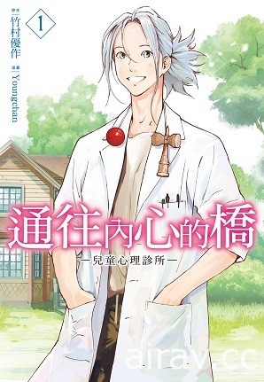 【書訊】東立 7 月漫畫、輕小說新書《轉生魔王茱麗葉》《江戶前精靈》等作