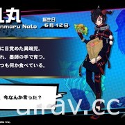 平安龐克 x 塔防戰略遊戲《Ink on》公開 PV 第 2 彈揭露遊戲玩法