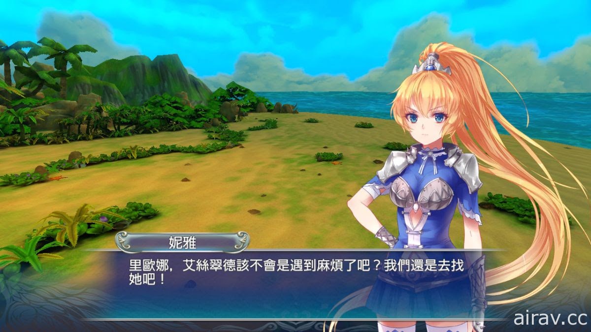 国产全女角战略 RPG《天使帝国 IV》确定 6 月 23、24 日登陆家用主机平台