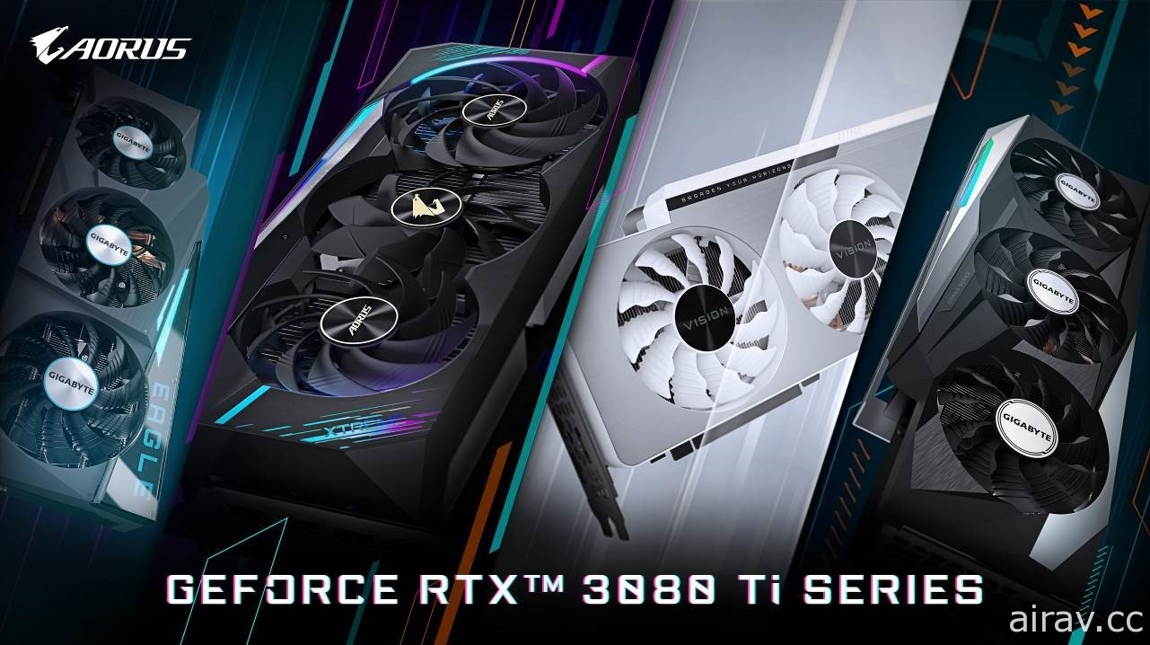 技嘉公开 GeForce RTX 3080 Ti、3070 Ti 系列显示卡 同步推出 WATERFORCE 水冷方案