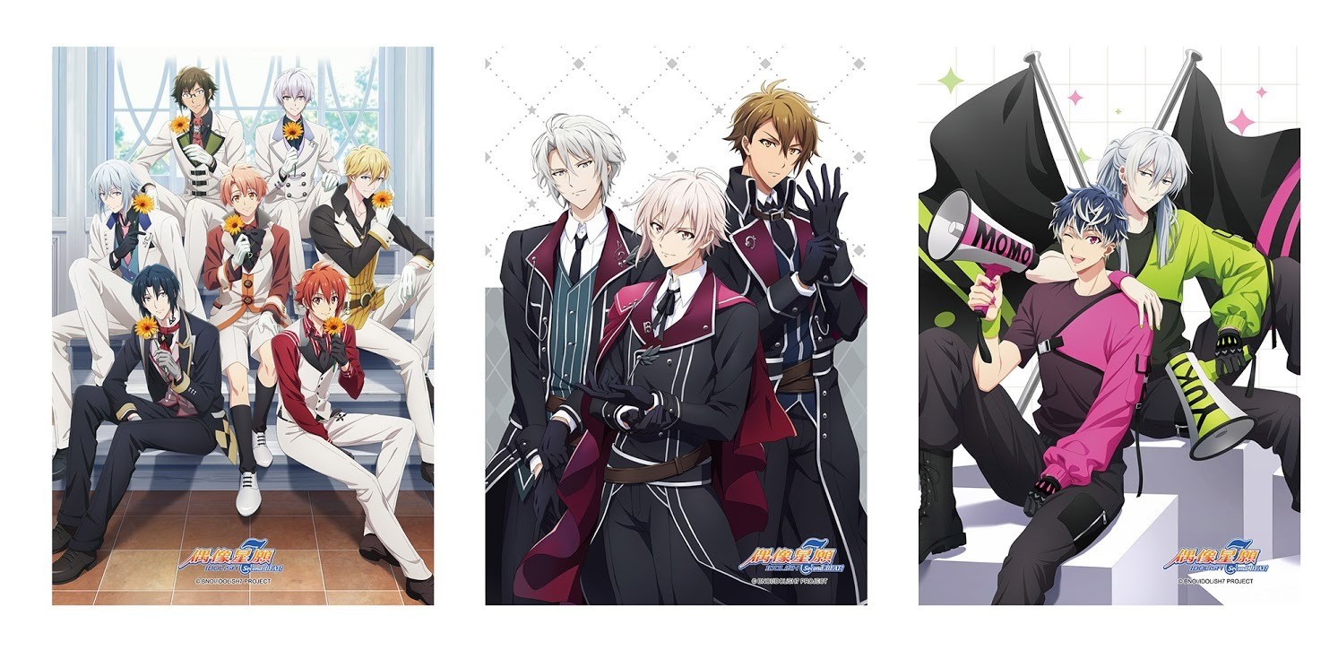 限时复刻《IDOLiSH7 - 偶像星愿》x MyAnime Café 6 月 4 日起活动开跑