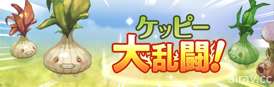 《Re：救世者之樹》即日起於日本展開 β 測試 釋出測試期間活動