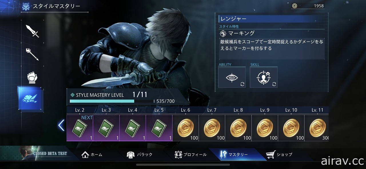 《FFVII THE FIRST SOLDIER》试玩心得 不用开枪也别有乐趣的大逃杀游戏