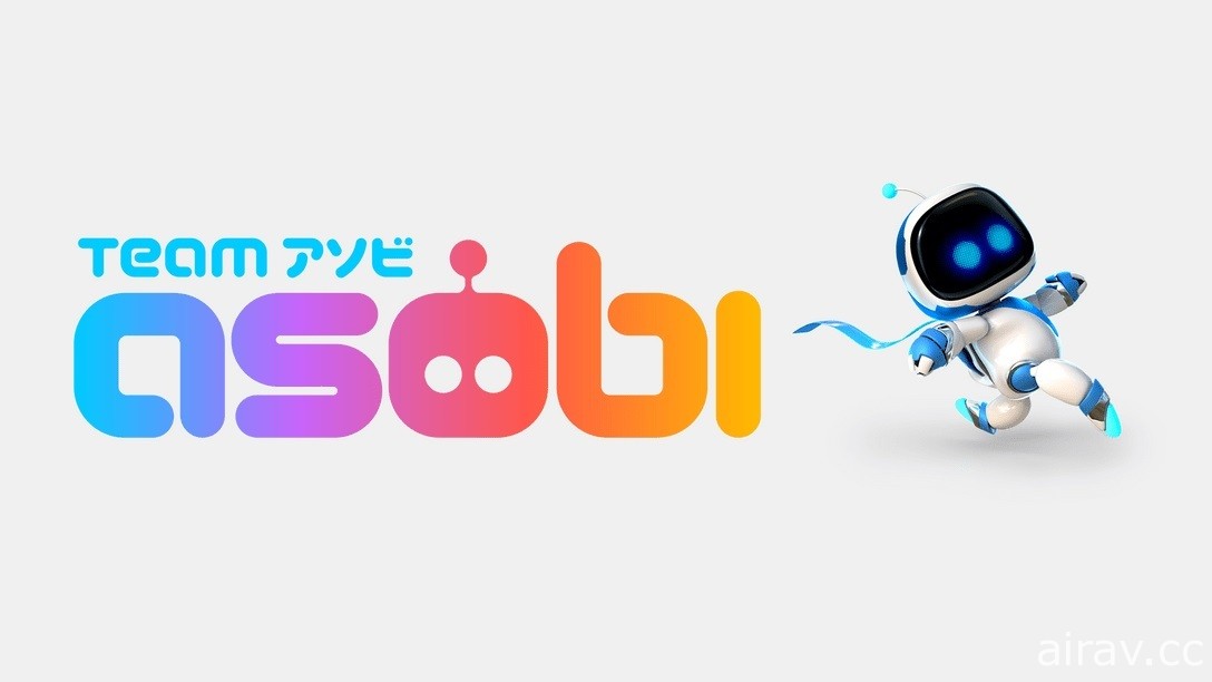 《太空机器人》系列创作团队“Team Asobi”公开新标志并分享未来计画