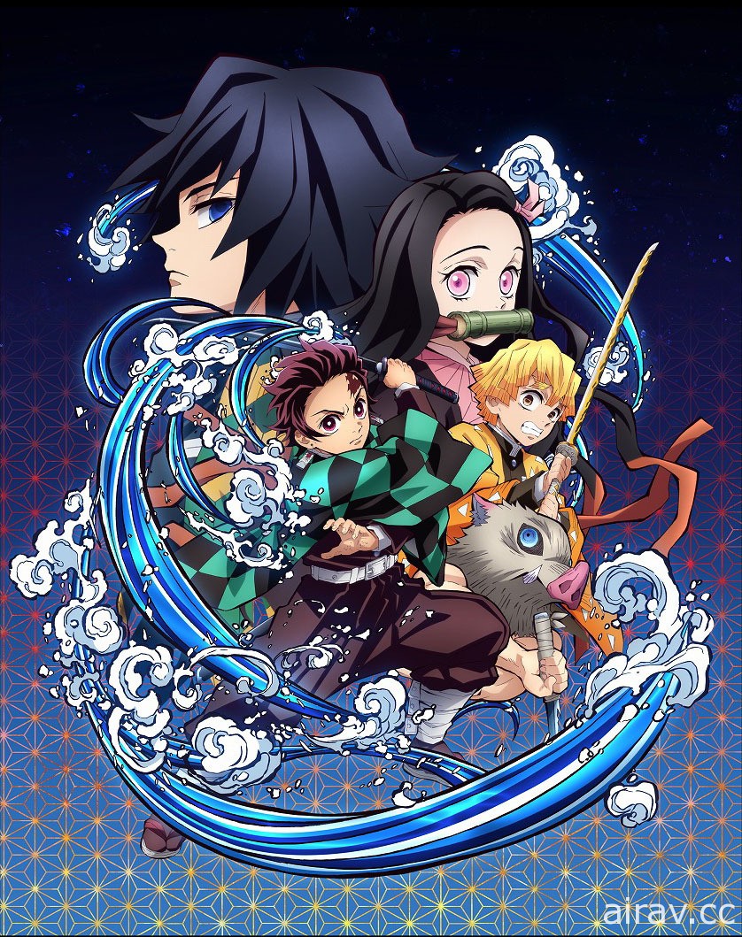 《鬼滅之刃 火之神血風譚》「鬼滅學園版」炭治郎、禰豆子、義勇參戰！