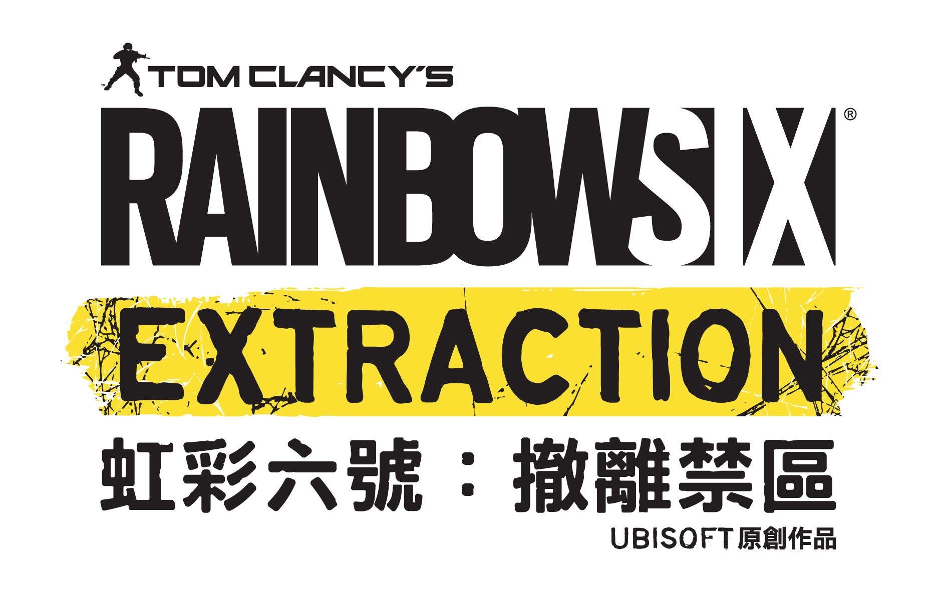 【E3 21】Ubisoft Forward 發表會將揭露《虹彩六號：撤離禁區》最新消息