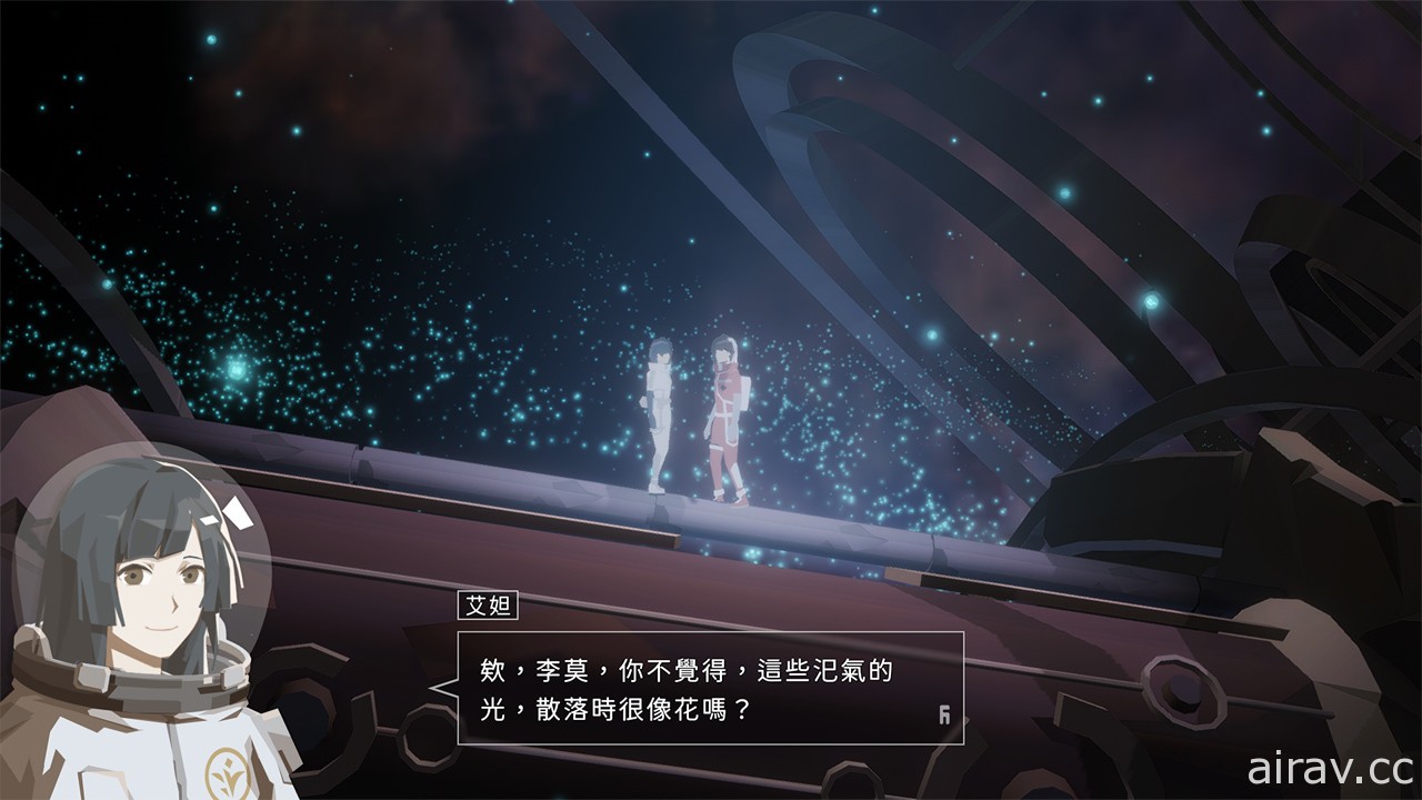 繼承《OPUS：靈魂之橋》精神續作《龍脈常歌》公開新預告影片與 Steam 頁面