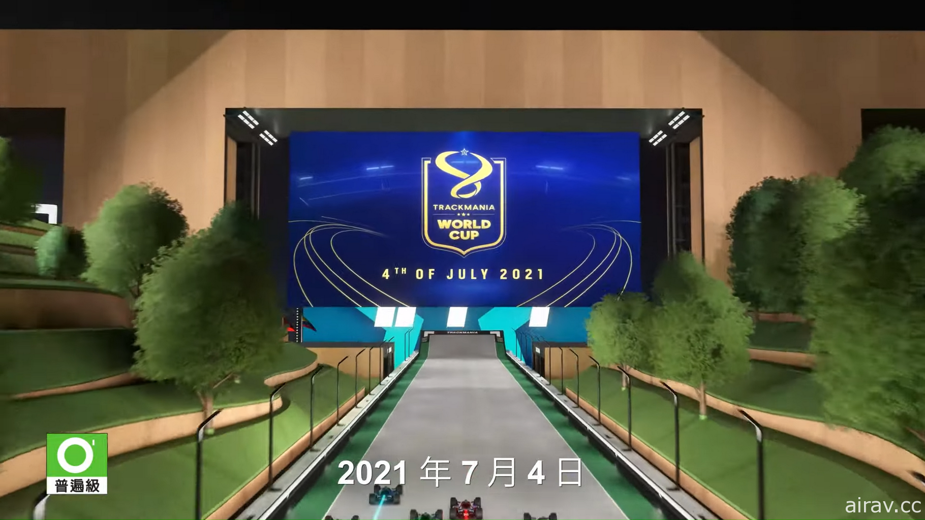 【E3 21】《賽道狂飆 Trackmania》全新「皇家」等遊戲模式免費開放遊玩