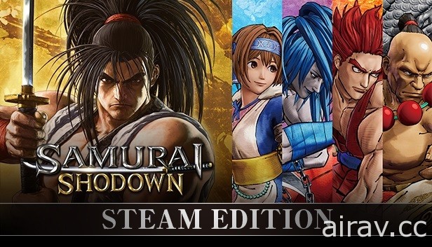 《侍魂 曉》Steam 版與 DLC 角色「天草四郎時貞」今日上線