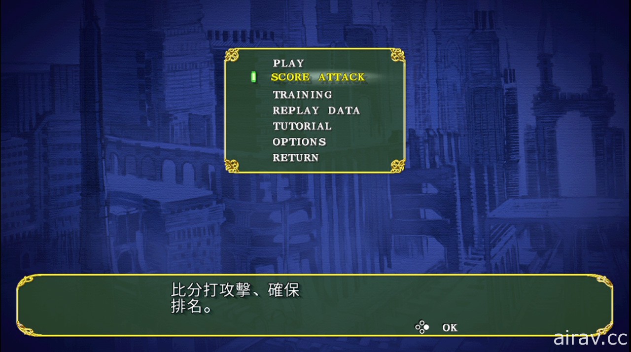 【E3 21】任天堂彙整 E3 最新公開 Switch 協力廠商遊戲陣容介紹資訊