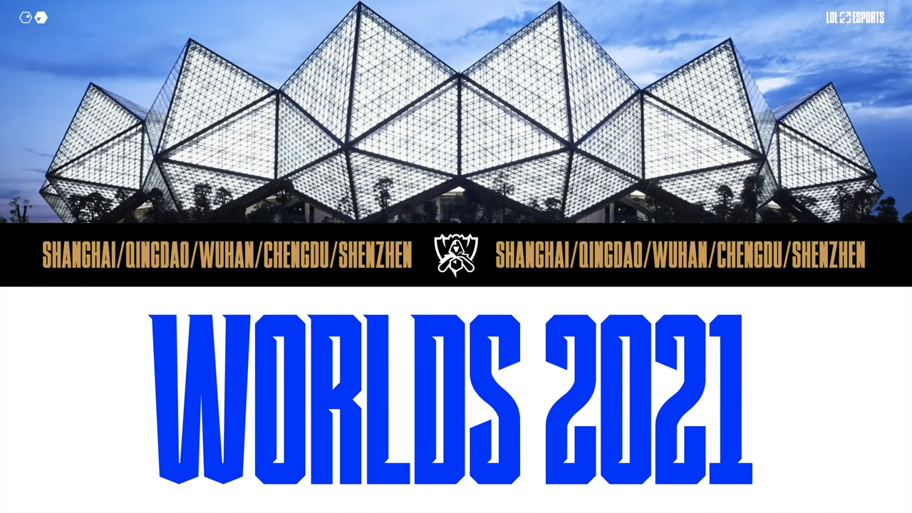 《英雄联盟》2021 世界大赛将于上海、青岛、武汉、成都、深圳等五个中国城市举办