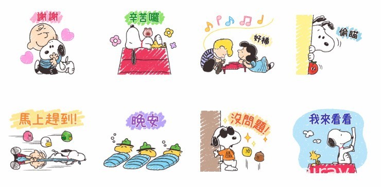 《LINE Bubble 2》x《SNOOPY》合作活動登場 SNOOPY、Charlie Brown 等現身