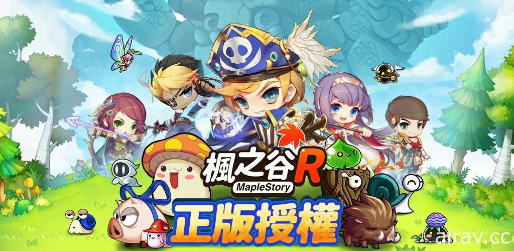 NEXON 原厂授权《枫之谷 R》代理权确认 限量测试招募开启