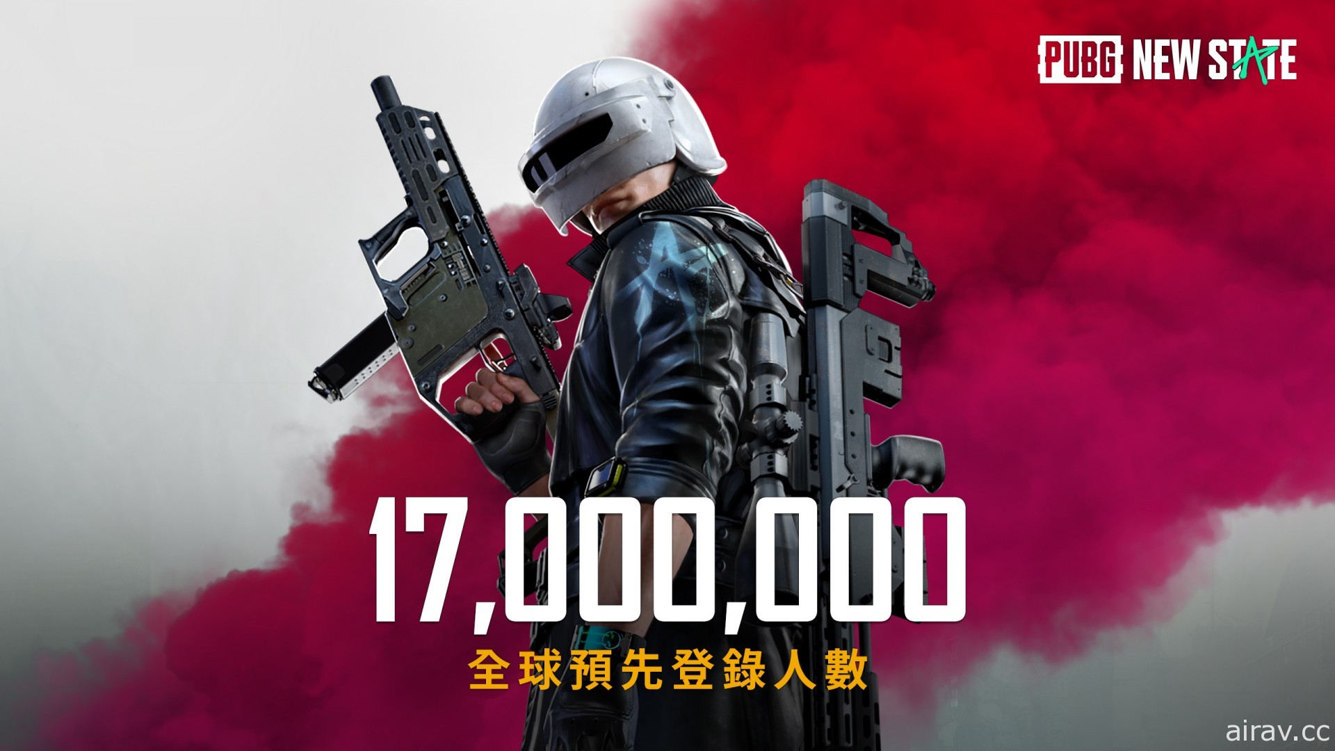 《絕地求生：未來之役》全球預先登錄突破 1,700 萬人次 釋出首部開發者影片