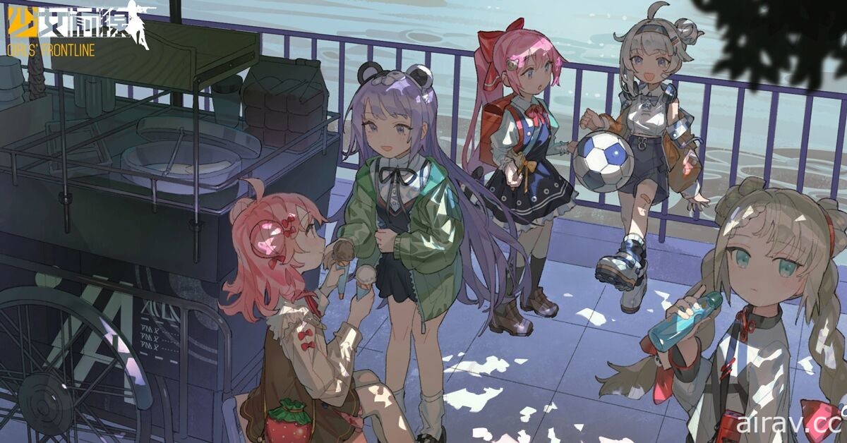 《少女前线》童心采购主题“空想漫游记”童玩登场 夏日特别活动“碧海秘闻”复刻