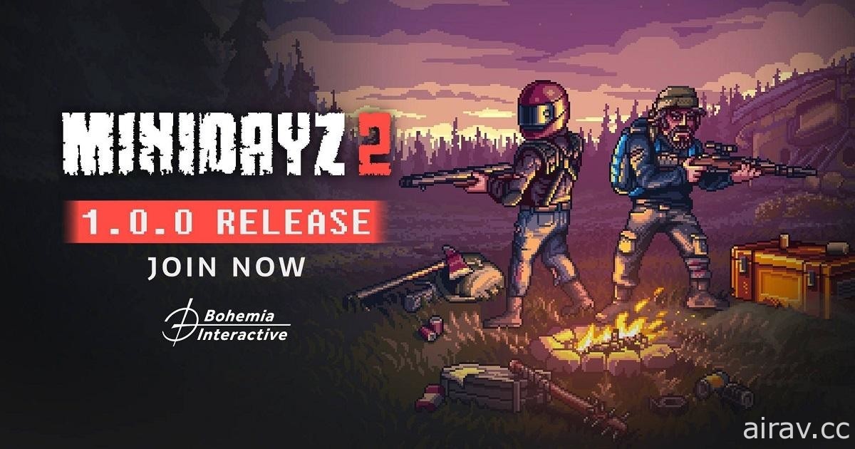 《Mini DAYZ 2》1.0.0 正式版上架 在末日世界结识幸存者、力抗僵尸大军