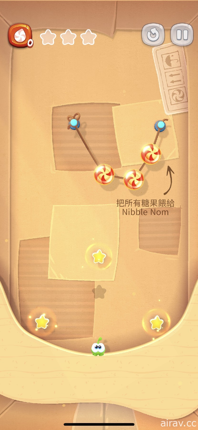 【試玩】經典作品回味《Cut the Rope Remastered》切斷繩子幫助小綠怪收集糖果！