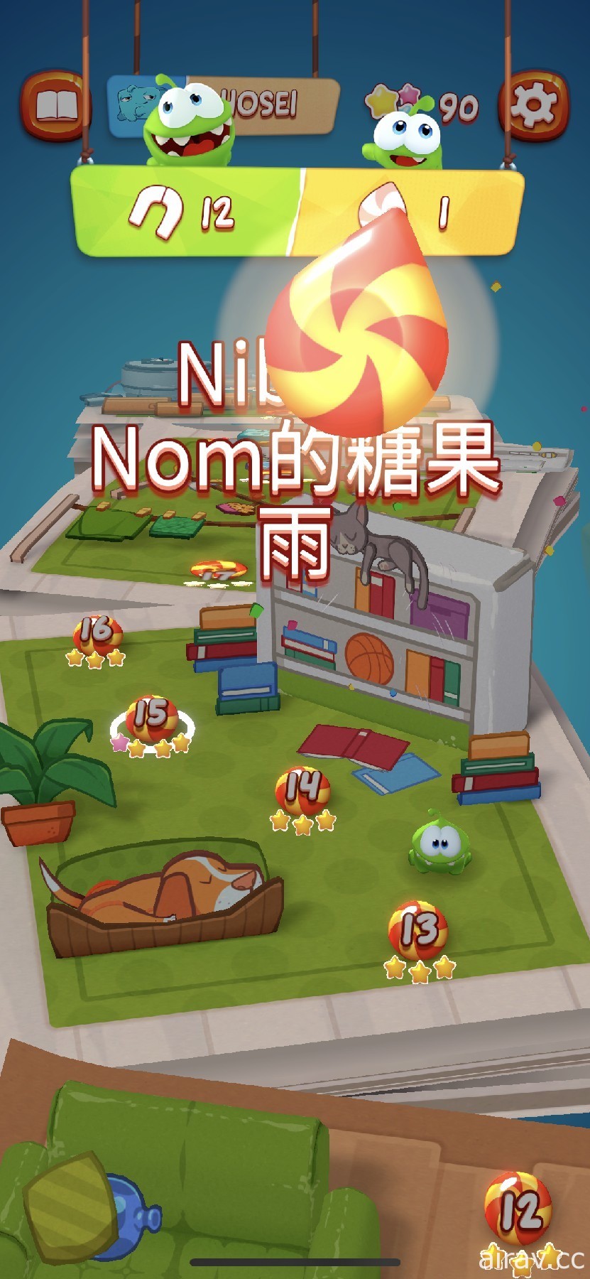 【試玩】經典作品回味《Cut the Rope Remastered》切斷繩子幫助小綠怪收集糖果！