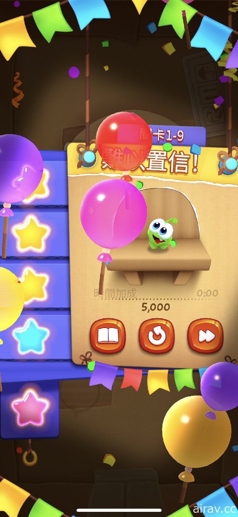 【试玩】经典作品回味《Cut the Rope Remastered》切断绳子帮助小绿怪收集糖果！