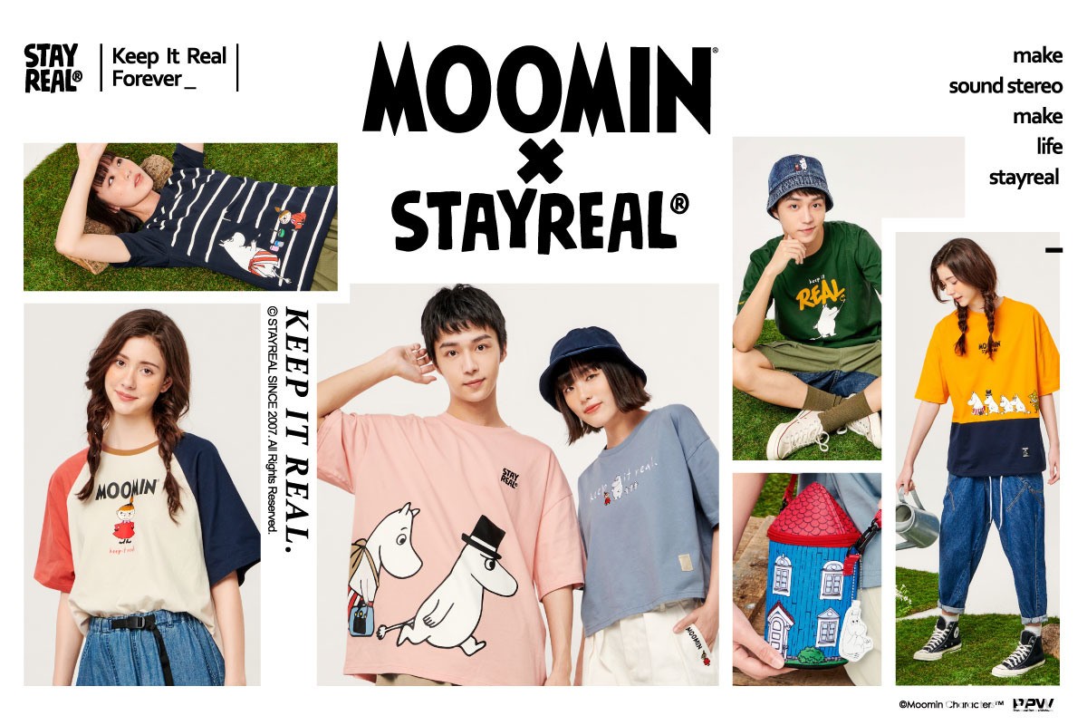 STAYREAL x MOOMIN 首度联名 噜噜米系列商品即日起陆续登场