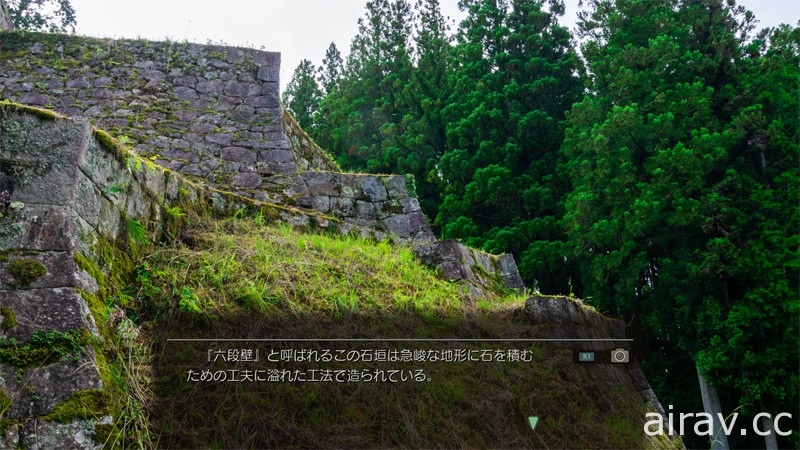 《风雨来记 4》新公布关原、岐阜羽岛等 11 个著名观光景点