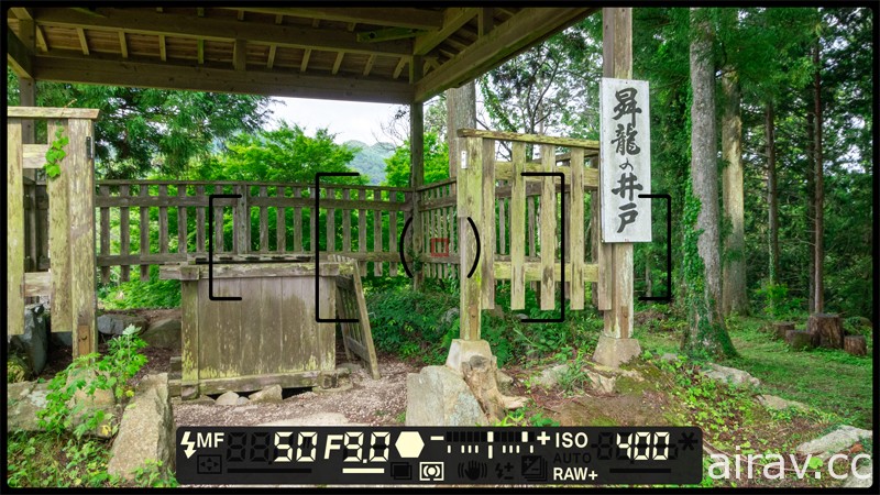 《風雨來記 4》新公布關原、岐阜羽島等 11 個著名觀光景點