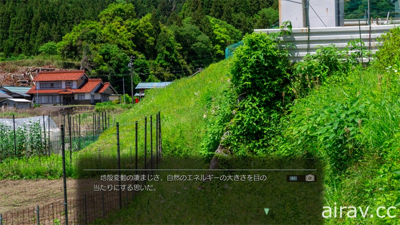 《風雨來記 4》新公布關原、岐阜羽島等 11 個著名觀光景點