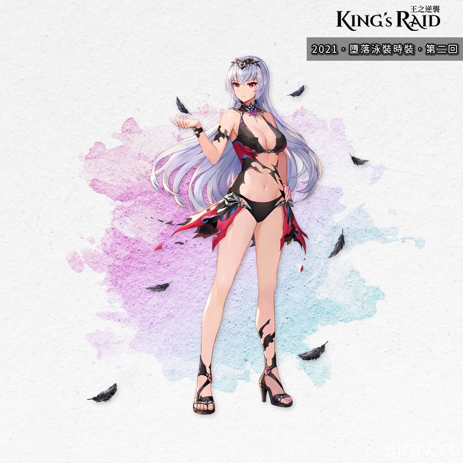 《KING’s RAID - 王之逆襲》推出特別慶典 King’s Pass、寶物倉庫改編 墮落泳裝第二回釋出