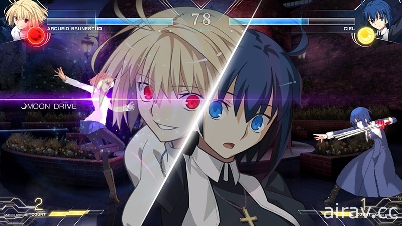 《月姬格鬥 逝血之戰：TYPE LUMINA》發售日公布 將加碼推出 Steam 版