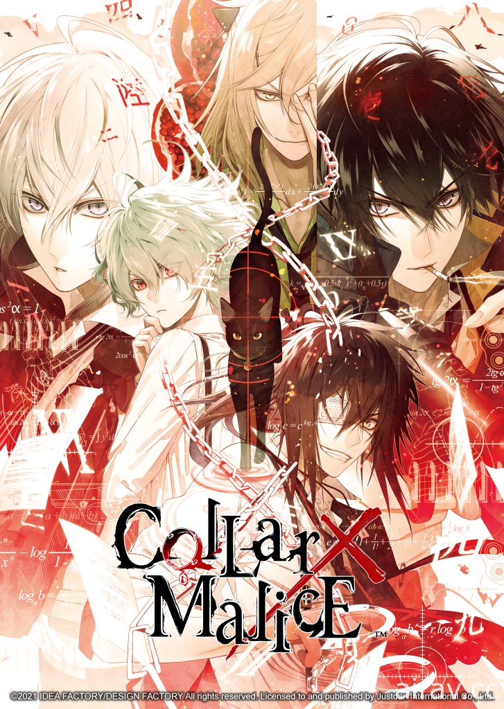 《Code：Realize 創世的公主》中文官網開張 《Collar×Malice》確定中文化