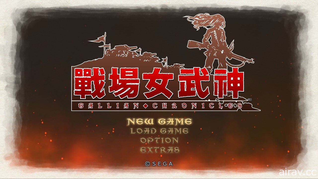 免費遊玩《戰場女武神》！NSO 加入者限定活動「試玩同樂會」公布次期作品