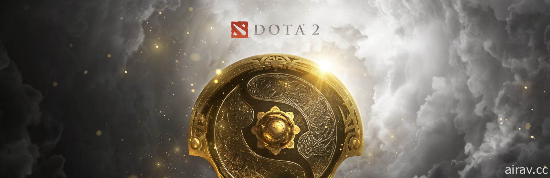 《Dota 2》第十屆國際錦標賽出現變數無法在瑞典舉行　Valve 將另尋場地