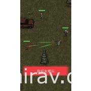 《Mini DAYZ 2》1.0.0 正式版上架 在末日世界结识幸存者、力抗僵尸大军