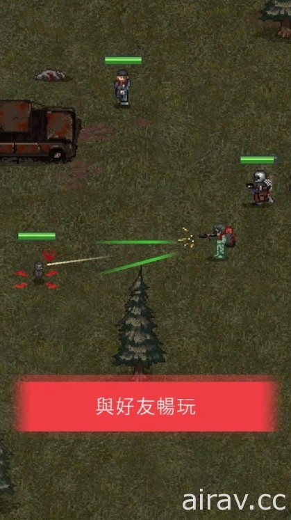 《Mini DAYZ 2》1.0.0 正式版上架 在末日世界結識倖存者、力抗殭屍大軍