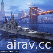 家用主機版《戰艦世界：傳奇》發表 3.4 版本更新