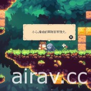 《艾立克斯小子的神奇世界 DX》PS5 / PS4 / Switch 数位中文版上市