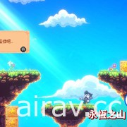 《艾立克斯小子的神奇世界 DX》PS5 / PS4 / Switch 數位中文版上市