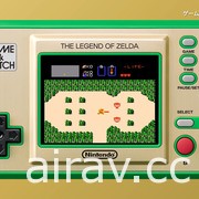 【E3 21】「GAME&amp;WATCH 薩爾達傳說」11 月登場 以 80 年代經典掌機重溫薩爾達樂趣