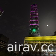 101 盡收眼底！NVIDIA 與 Orbx 釋出《微軟模擬飛行》台北信義區免費 Mod