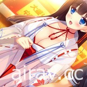 戀愛視覺小說《戀神 - 無用女神 -》Switch 版預定 2021 年 6 月 24 日發布