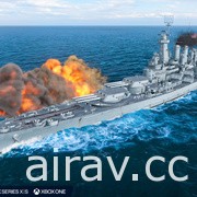 家用主機版《戰艦世界：傳奇》發表 3.4 版本更新