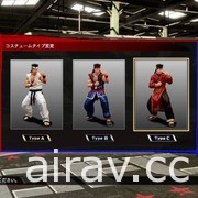 《VR 快打 5 終極對決》公布付費 DLC「傳說組合包」收錄內容介紹影片