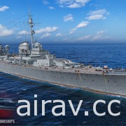 《戰艦世界》0.10.5 版本更新推出新限時戰鬥模式「巨戰」 正式開放德國驅逐艦分支