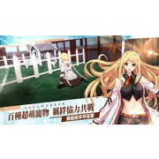 《異能學園：Soulworker》雙平台正式上線 多項慶祝活動及好禮釋出