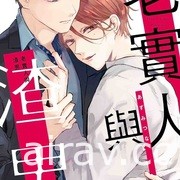 【書訊】東立 7 月漫畫、輕小說新書《轉生魔王茱麗葉》《江戶前精靈》等作