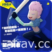 重新定义勇者与魔王《勇者系列》动画化 专访原作黄色书刊、导演与制作人