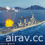 家用主機版《戰艦世界：傳奇》發表 3.4 版本更新