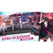 《異能學園：Soulworker》雙平台正式上線 多項慶祝活動及好禮釋出